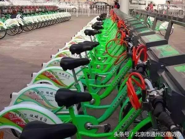 小绿东西丢了,小绿自行车丢了怎么办