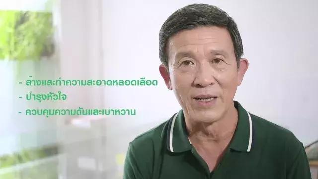 泰剧爸爸大明星,泰剧中演过爸爸的老演员