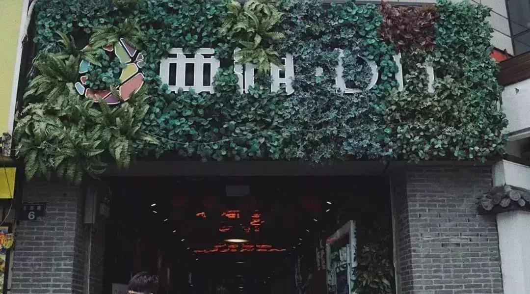 杭州市区最值得逛的街,杭州十大最旺的打卡地