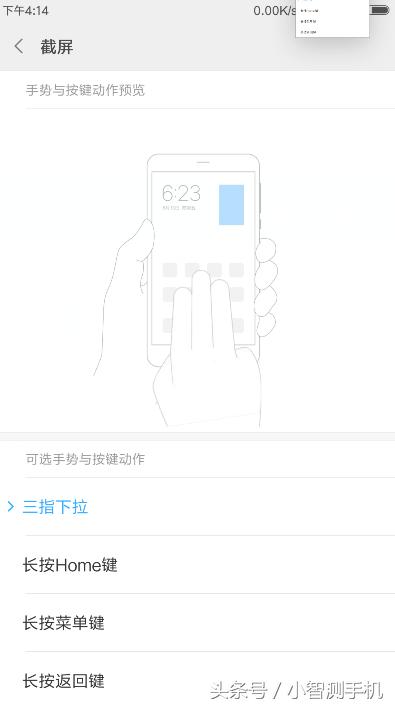 小米8se现在能流畅玩原神吗,小米8se可以流畅玩光遇吗