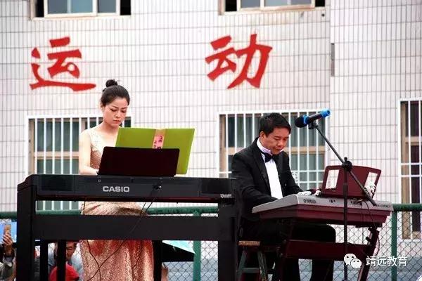 洋县中学2018毕业典礼,城关三中2018届毕业典礼