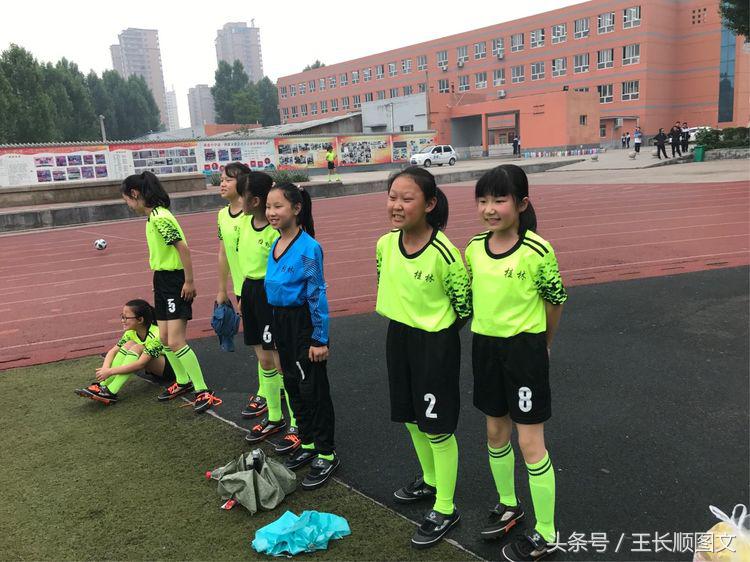 林州桂园学校市长杯开幕式,林州市长杯足球赛