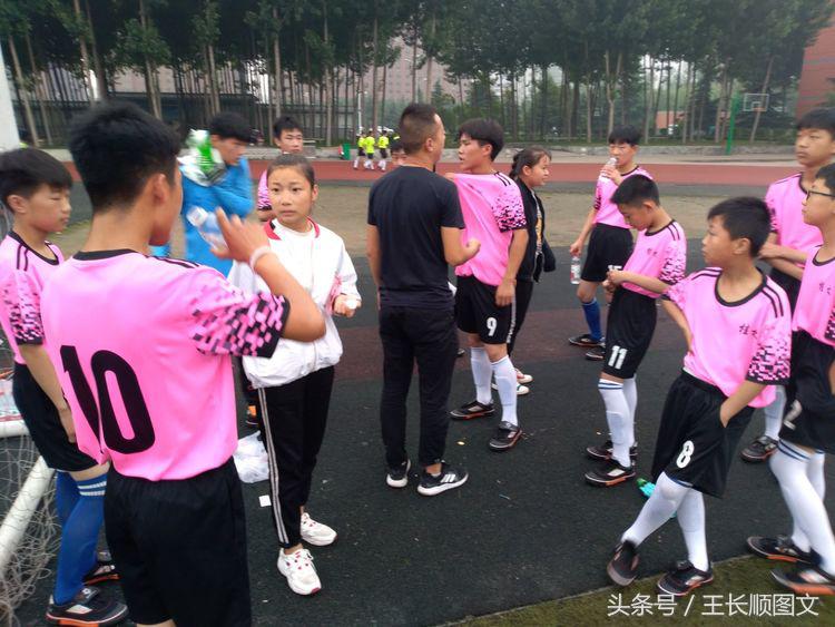 林州桂园学校市长杯开幕式,林州市长杯足球赛