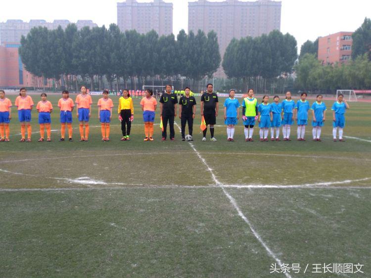 桂林镇中心校参加林州市“市长杯”足球赛*史大**记