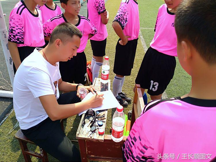 桂林镇中心校参加林州市“市长杯”足球赛*史大**记