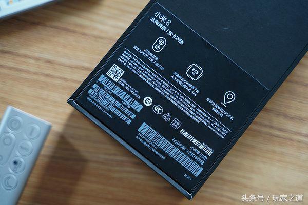 小米8到底怎么样,小米8手机卡顿反应慢怎么办