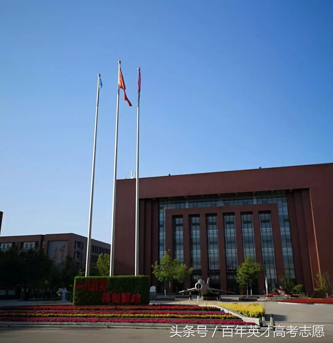 河北衡水中学家长必读,家长眼中的衡水中学怎么样