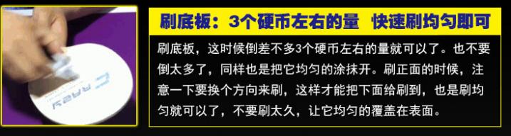 是商家无良还是技术不行？粘拍时海绵起球胶皮起泡的元凶其实是它