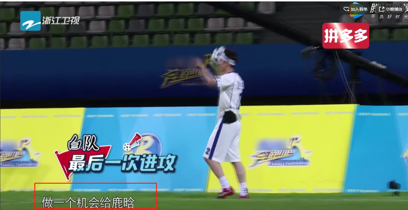 足球小王子英超冷门,足球小王子世界杯