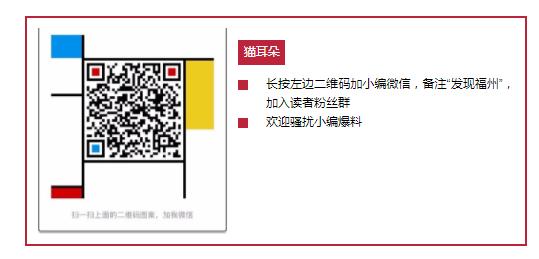 福州直达广州高铁来了,福州直达香港高铁票价