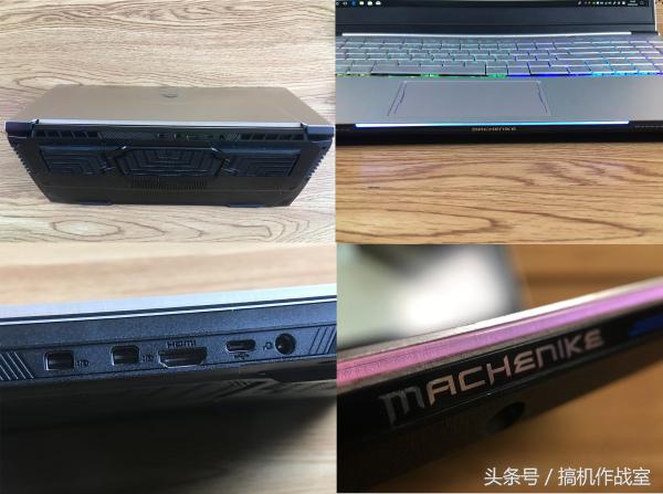 机械师f117-b全面屏,机械师f117-v全面屏游戏本9代