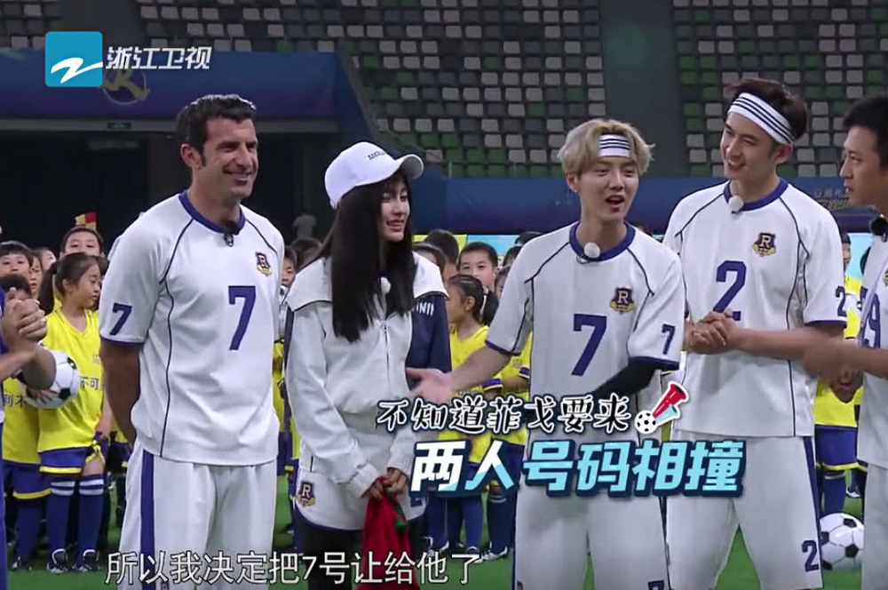 奔跑吧鹿晗提到关晓彤,鹿晗暖心片段