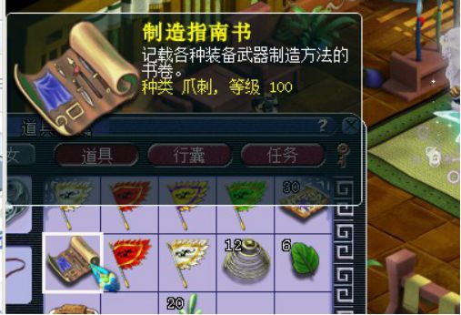 梦幻西游跑环200环奖励,梦幻西游跑人环和宠环哪个赚钱