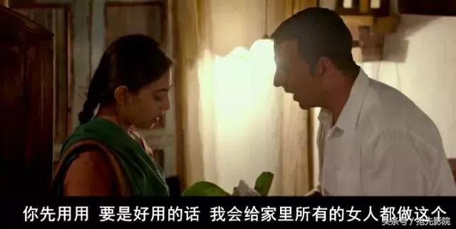 这部盯着下半身拍的电影,不服不行