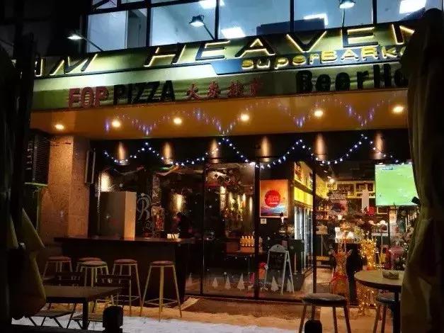 世界杯观球指南,第三部世界杯观球指南