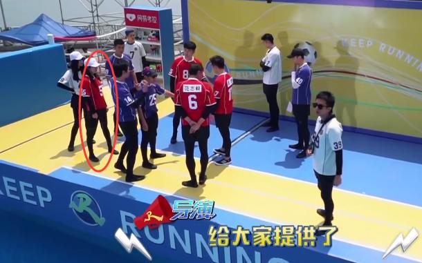 奔跑吧兄弟哪集有杨幂,奔跑吧杨幂踢球播放