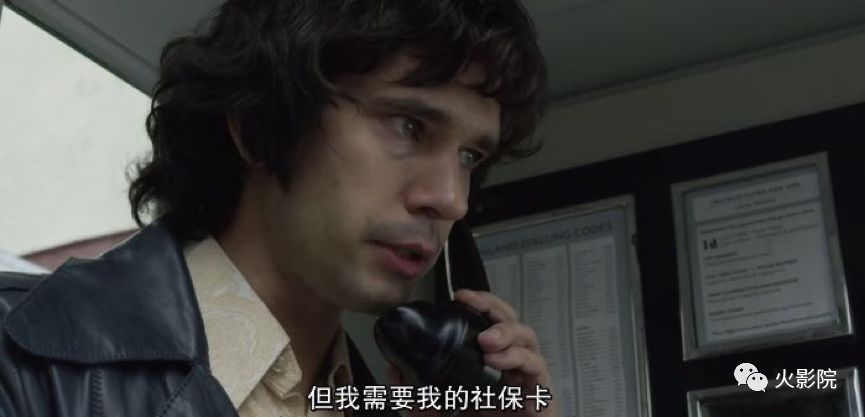 确认过剧情，是大尺度腐戏！9分三集片让你吃瓜英国最大丑闻！