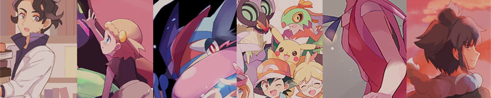 精灵宝可梦游戏可以选世代,精灵宝可梦游戏盘点冰系道馆