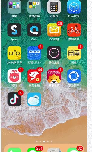 天猫ai智能,天猫ai智能电视摄像头