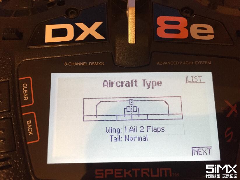 spektrum世派遥控器设置,spektrum8遥控器