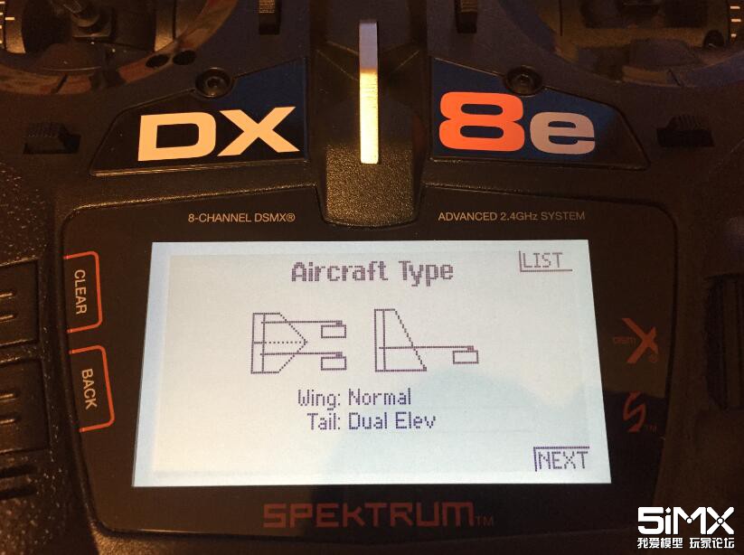 spektrum世派遥控器设置,spektrum8遥控器