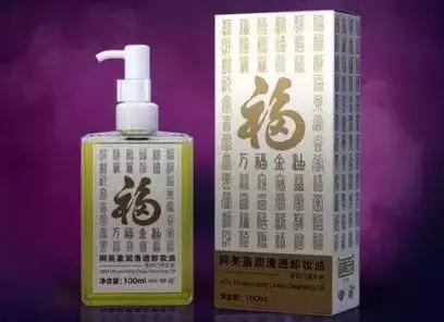 六神出新品,六神出过的款