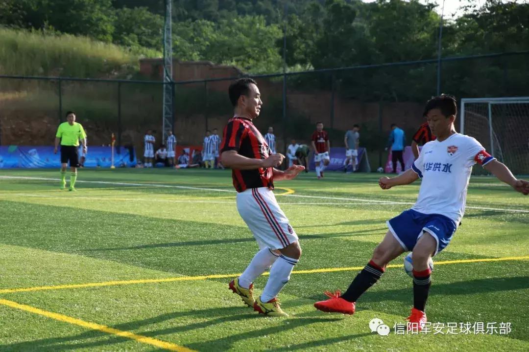 信阳杯2018,河南信阳足球公开赛