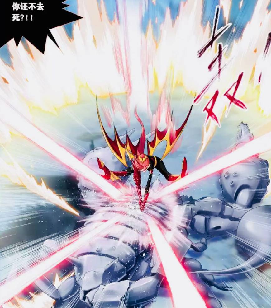 斗罗大陆森林之王泰坦巨猿和唐三,斗罗大陆森林巨猿