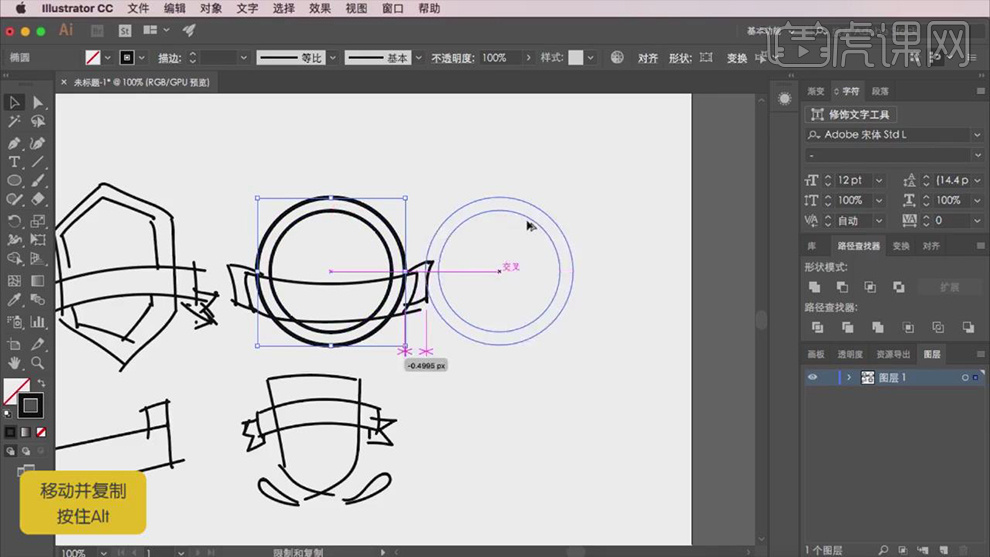 logo设计在线生成免费徽章,字母ps设计logo