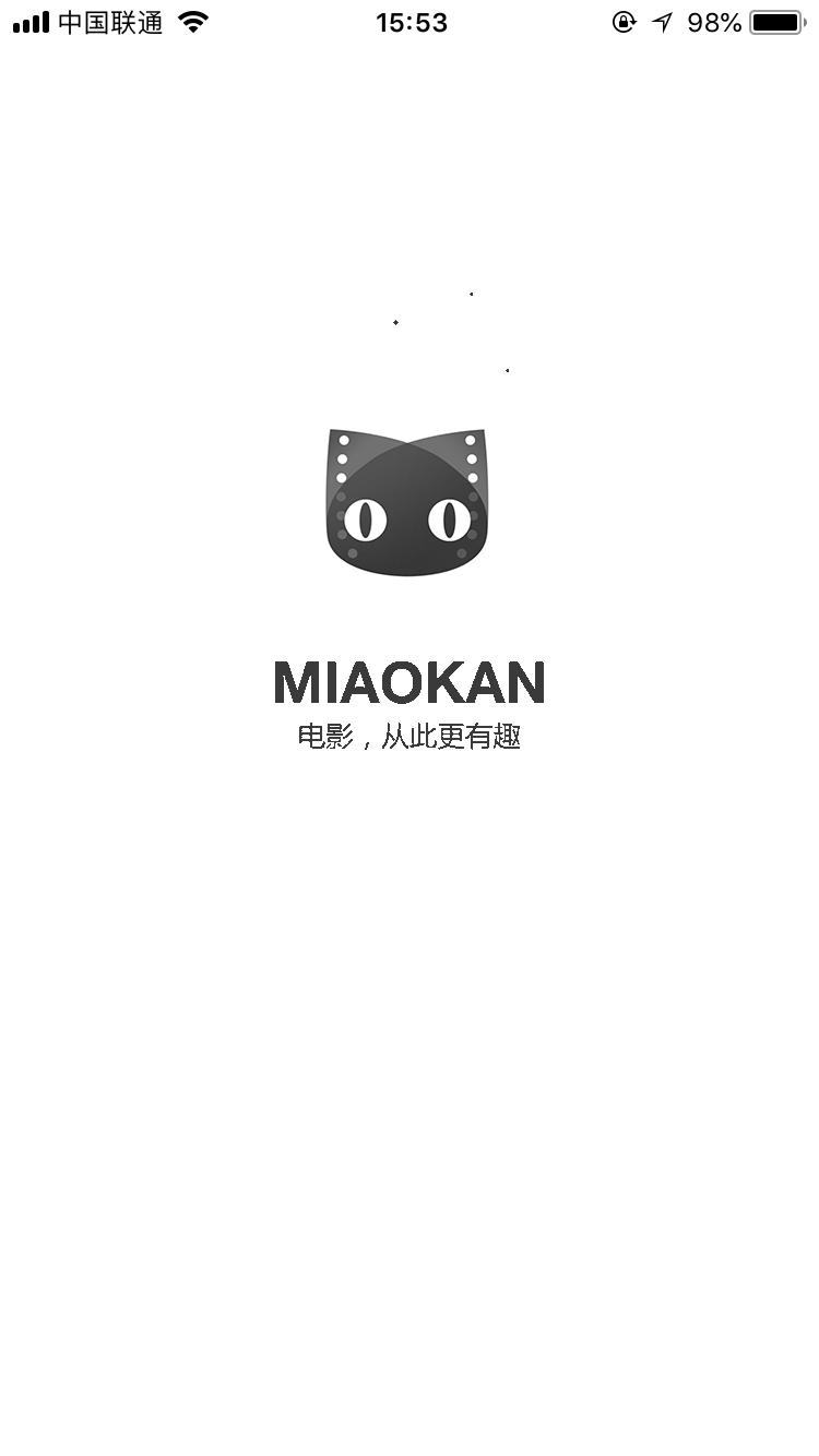 毒舌电影推荐榜单最新,毒舌电影好还是可可影视好