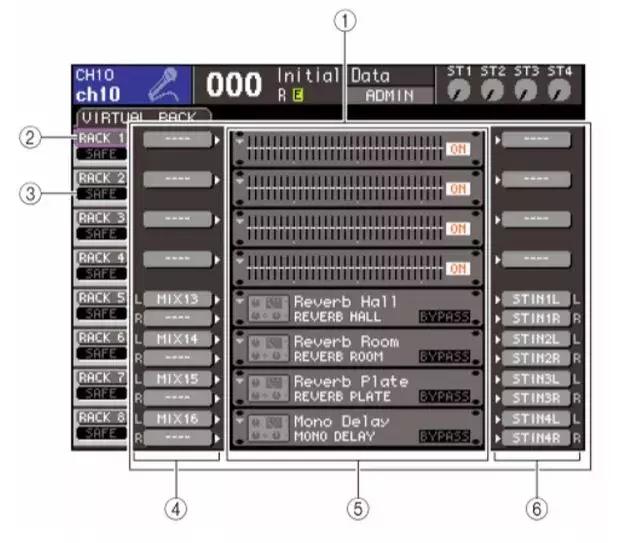 数字调音台如何消除话筒低频啸叫,数字调音台啸叫的最佳解决方法