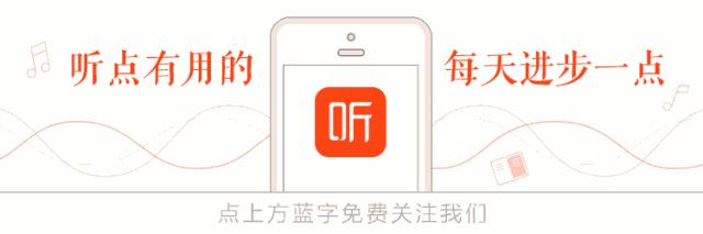 胡艺瀚职业装怎么搭配,胡艺瀚职业装穿搭