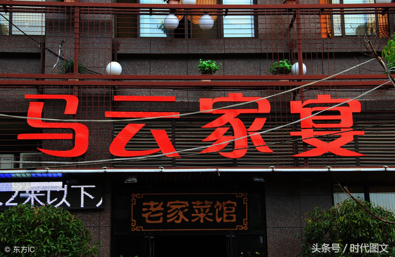 盘点那些奇葩的店名你有见过哪些,见过最奇葩的店铺名字