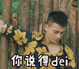 小龙虾为什么不灭绝,和大家讲一个可怕的故事