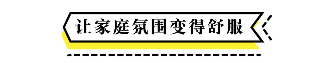 夏日宅家的100种方式,夏天宅在家打开方式