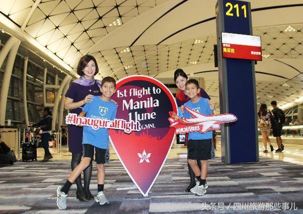 香港航空内地航线,香港航空网络