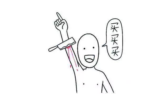 日本药妆店里的东西好用吗,有哪些好的日本药妆