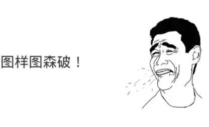 天才枪手泰国电影评分,泰国动画电影2018