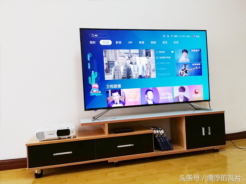 海信h55e75a花屏超薄电视,海信h55e3a是真4k电视吗