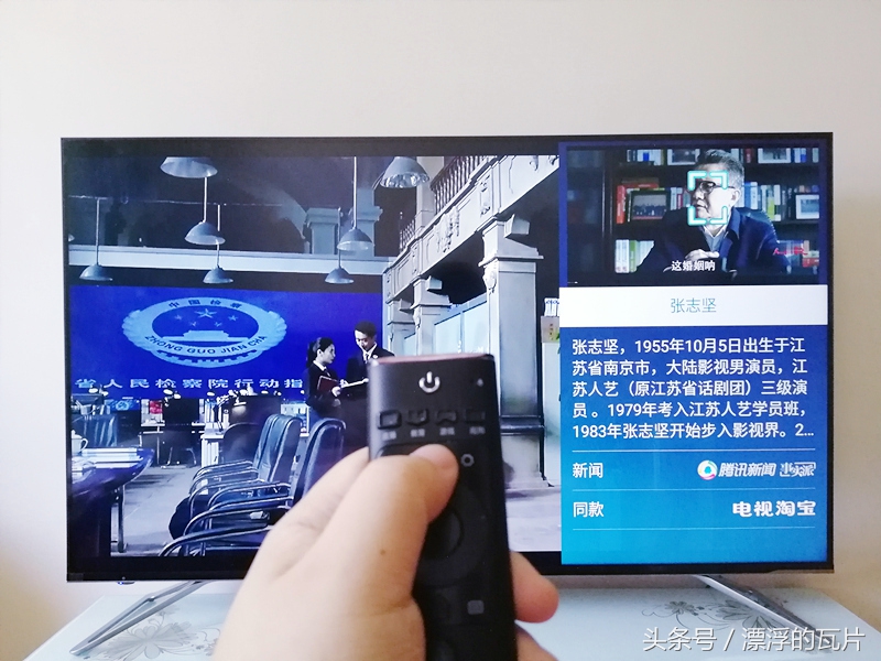 海信h55e75a花屏超薄电视,海信h55e3a是真4k电视吗