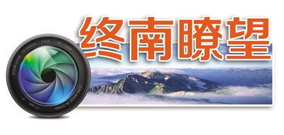 农村生活污水治理居民采访,农村生活污水处理工作