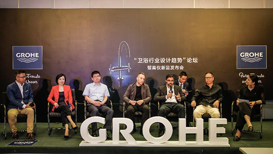 水智能,高仪新雅欧