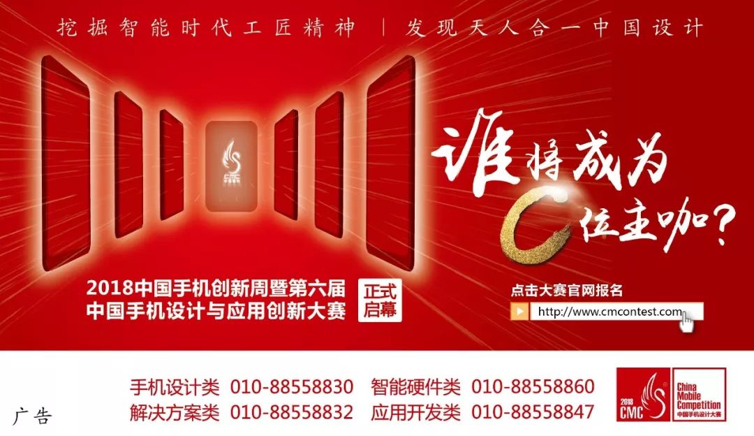 三大运营商整改结果,三大运营商宣布整改怎么回事