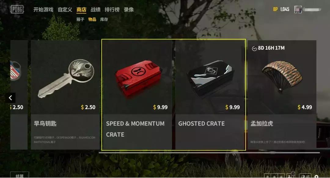 最新上线ak皮肤手感,蓝洞新枪皮肤