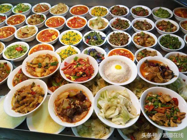 湘大采访,湘大不说再见