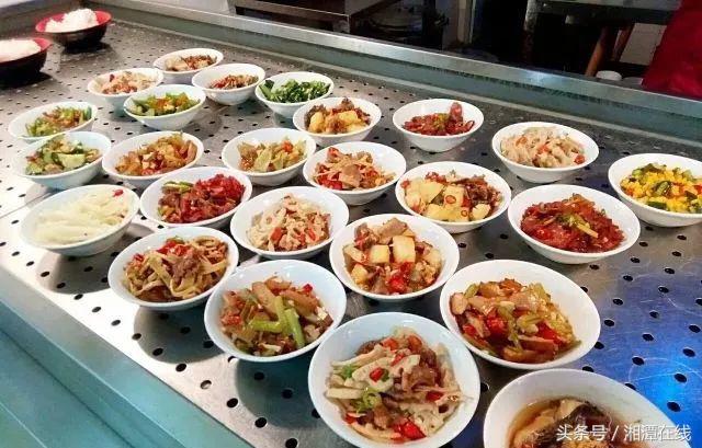 湘大采访,湘大不说再见