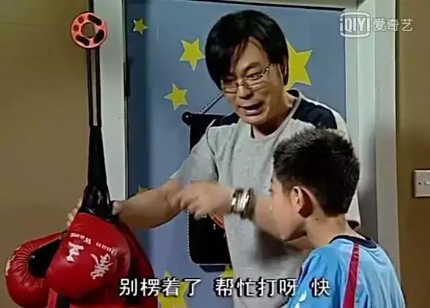 家有儿女刘星与刘梅的照片,家有儿女刘星夏雪合照