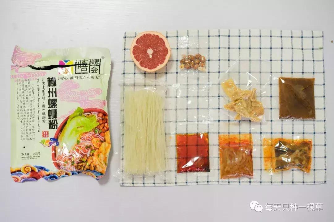 又香又辣的螺蛳粉推荐,超级辣的螺蛳粉推荐