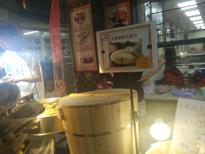 想去澳门逛逛街,去澳门必吃的地方