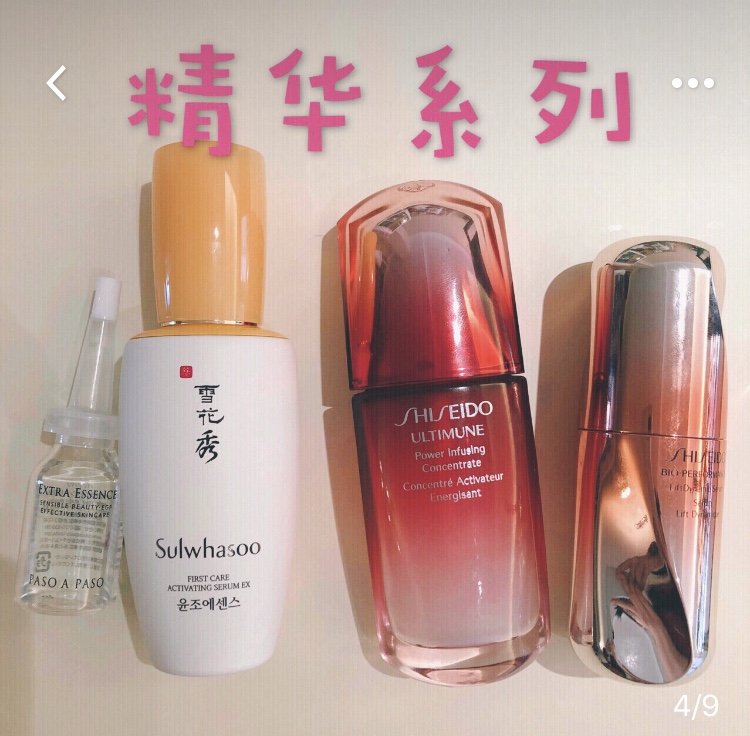 大干皮夏日护肤思路,20岁干皮护肤教程